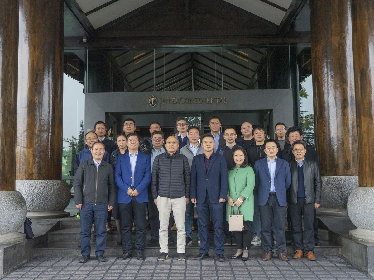 华邦健康2020年经营情况通报暨核心团队文化建设会在丽江召开