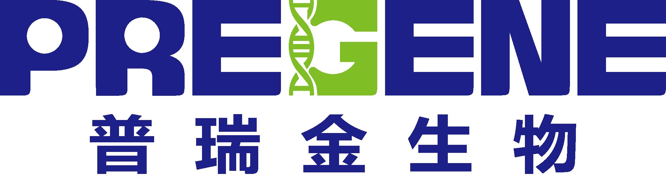 华邦健康合作企业普瑞金生物携纳米抗体亮相ASCO年会