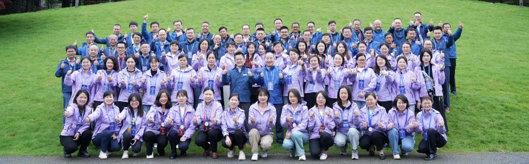 华邦健康2023年度“星火工匠”颁奖仪式暨华邦学院2024年度人力资源培训成功举办